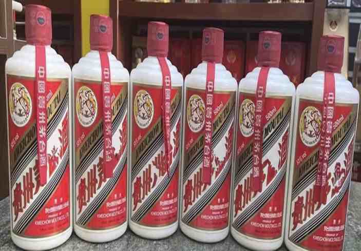 南乐回收茅台酒